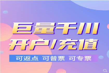 成功运用百度推广代理的五大行业案例