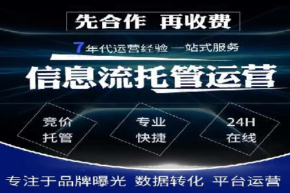 知乎信息流广告投放的五大成功案例